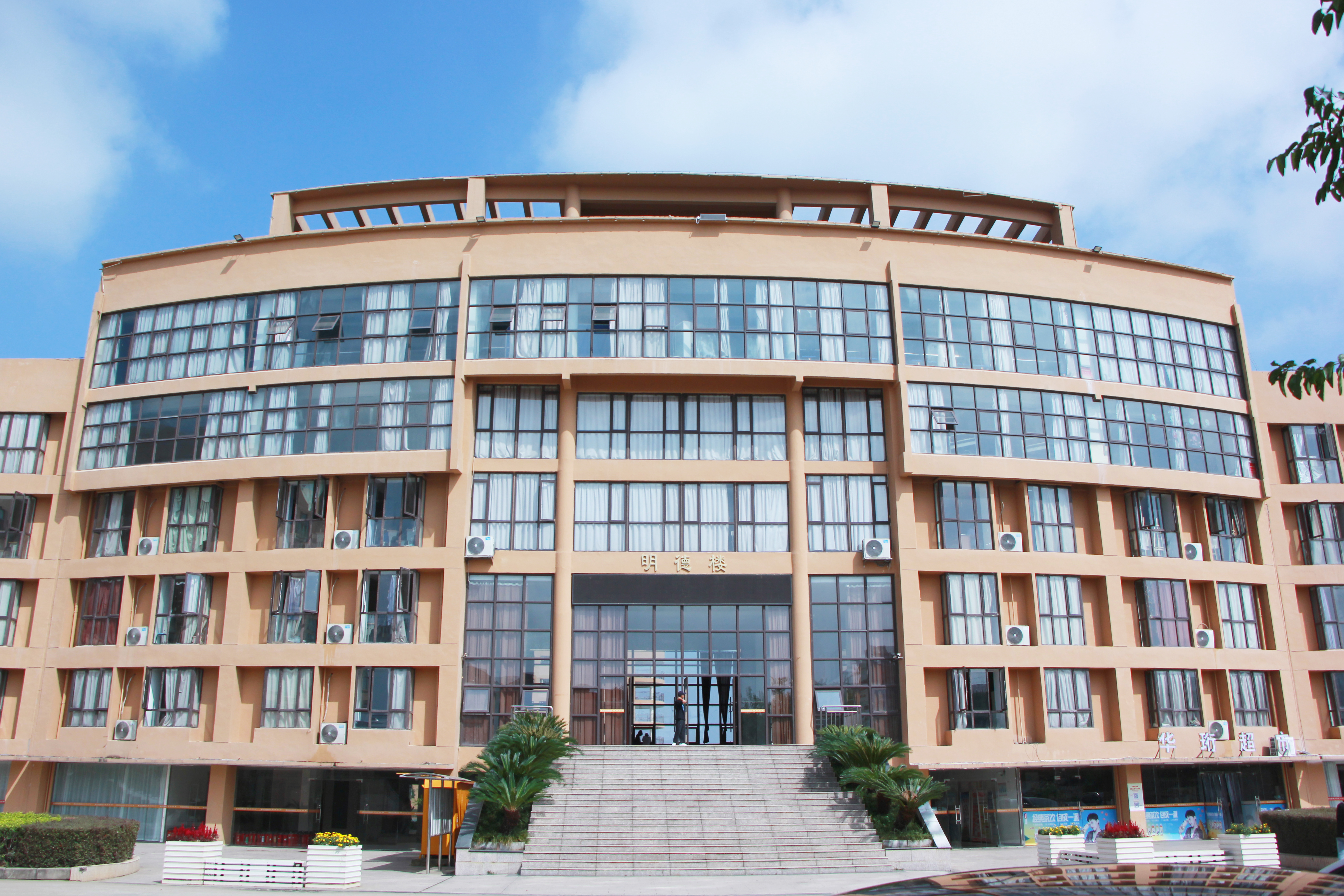 f039ae7a-ed30-47e4-aca9-63d65cb40db2