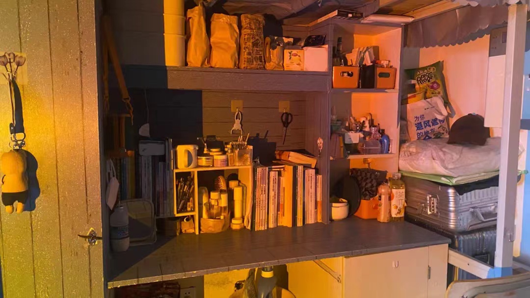 ad0d0c4c-b364-442e-b3ed-0fc8af91b933