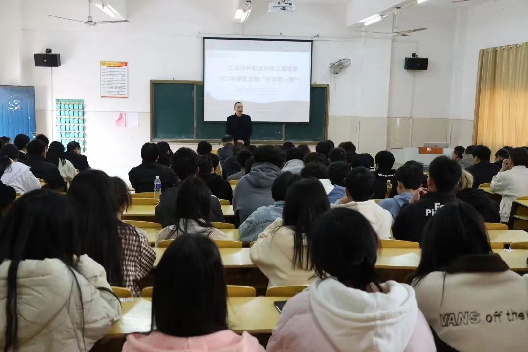 微信图片_20230313110814