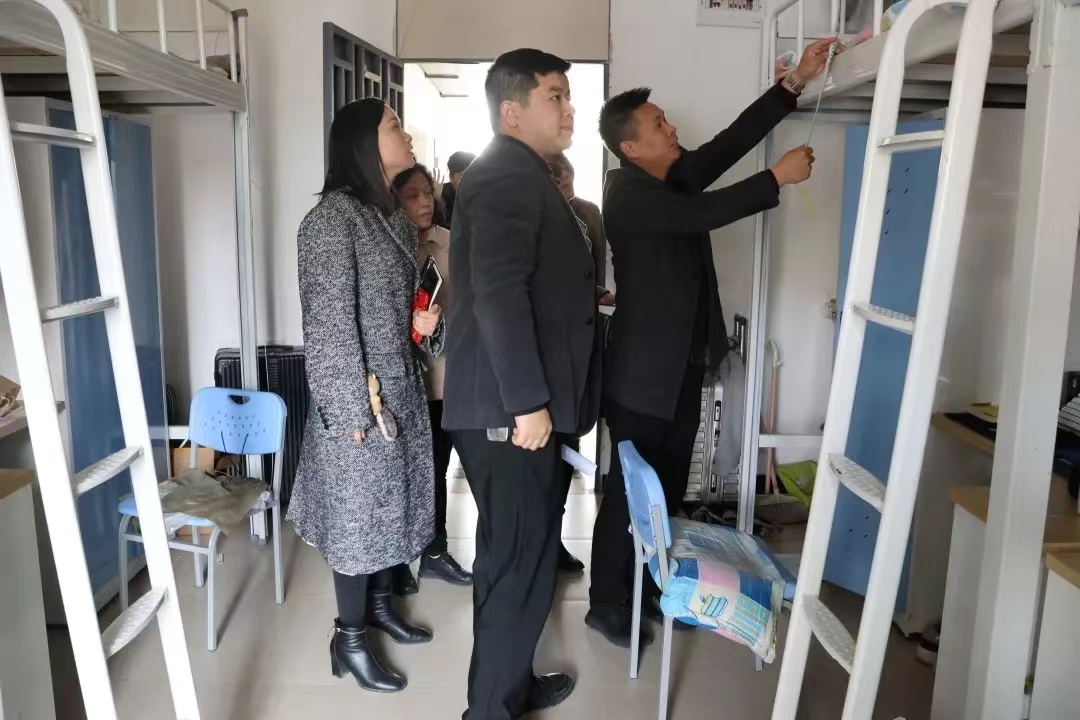 微信图片_202303131108141