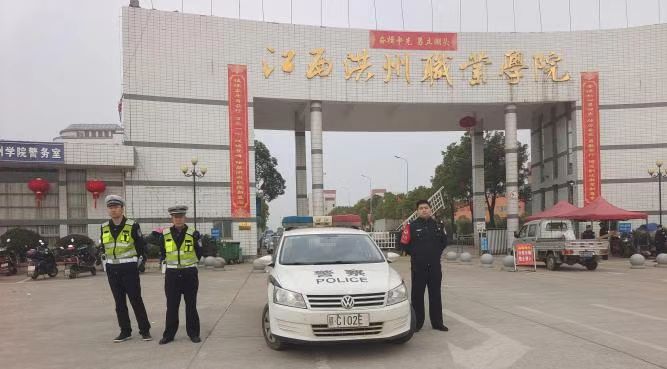 微信图片_20230313110813