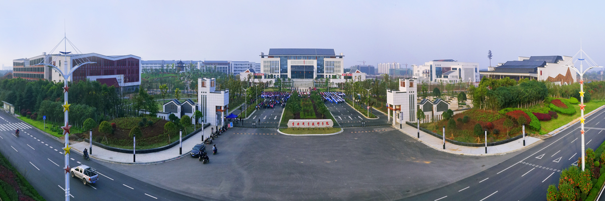 32454287E8751CCF454B292DD80_DC48D570_6ADF0