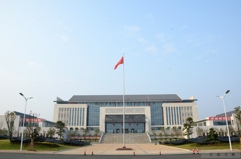 07EBFEDBA06B009544B61636C5B_B361EEA9_3C7A2