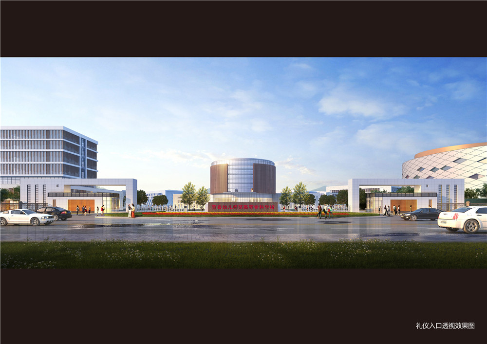 519d9045092d46daaa6b0923601d24d0