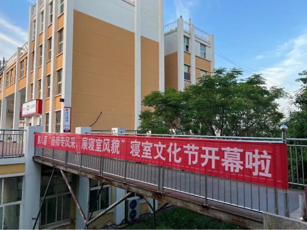 ff74de4c5b1906e4.jpg.cthumb