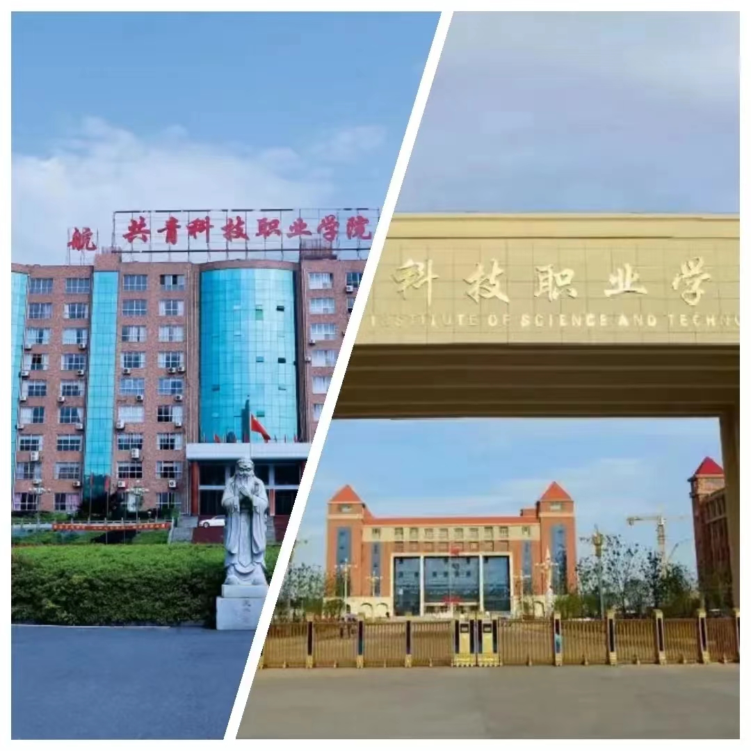 微信图片_20230313160219