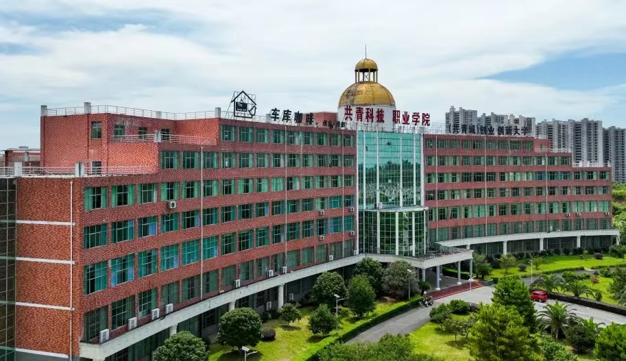 微信图片_202303131602202