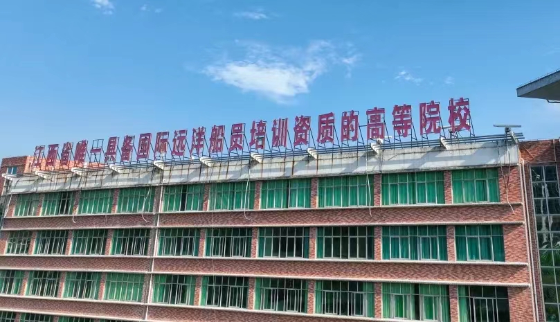 微信图片_20230313160220