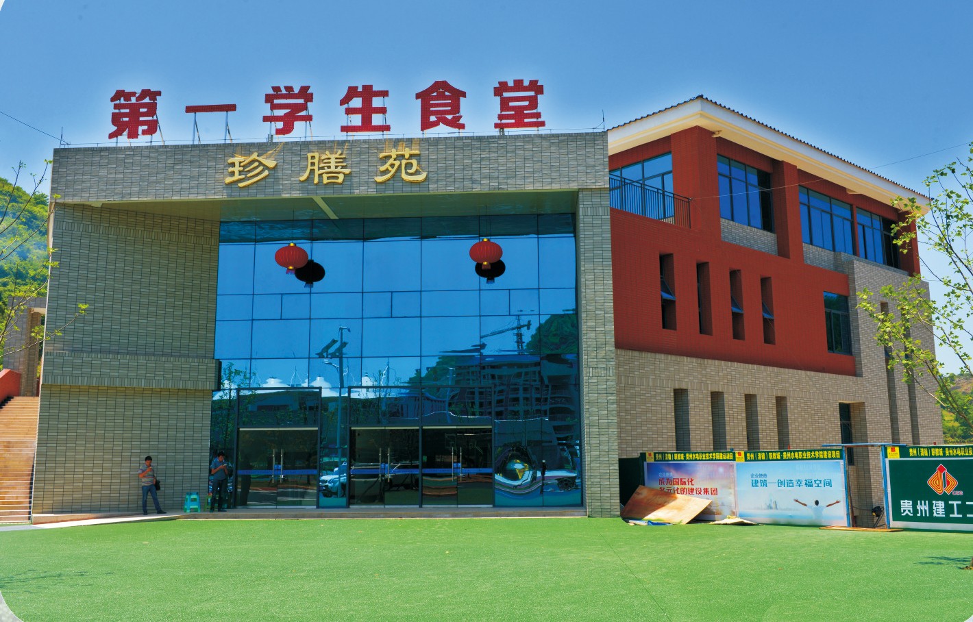 20200618095441011nnj9gb