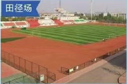 微信图片_202303131647141