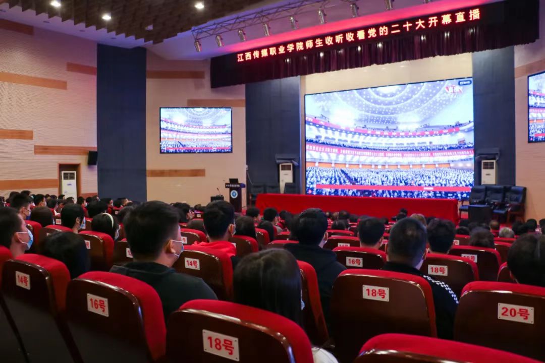 微信图片_20230313173113