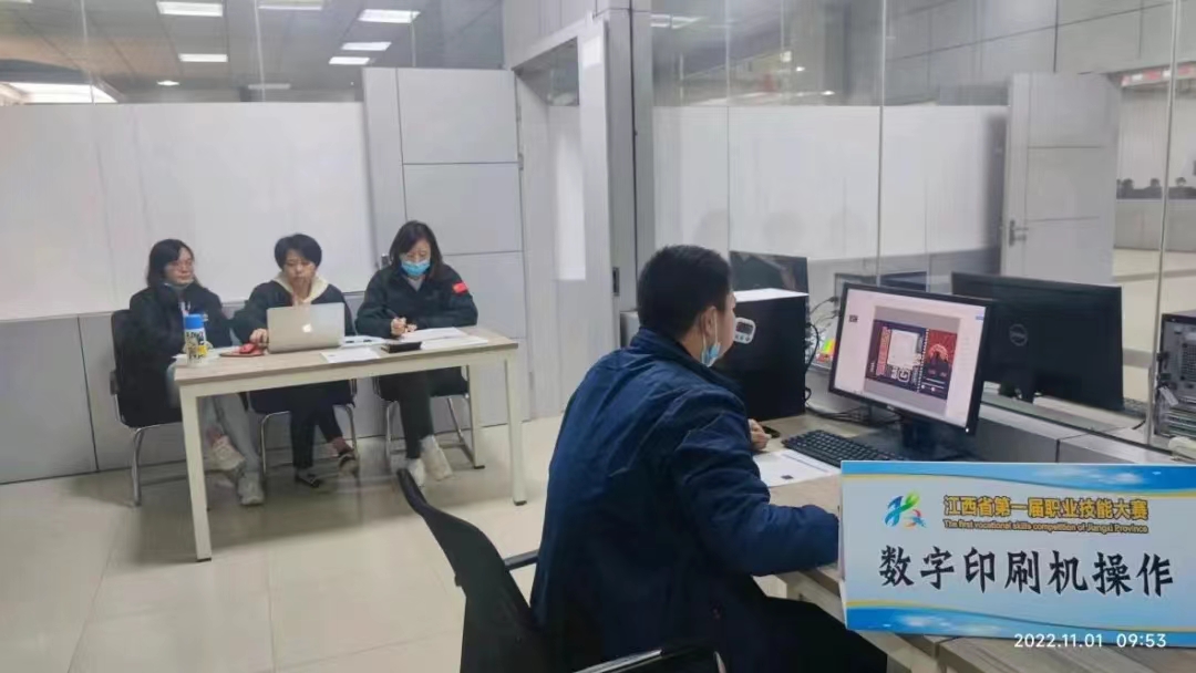 微信图片_202303131733481