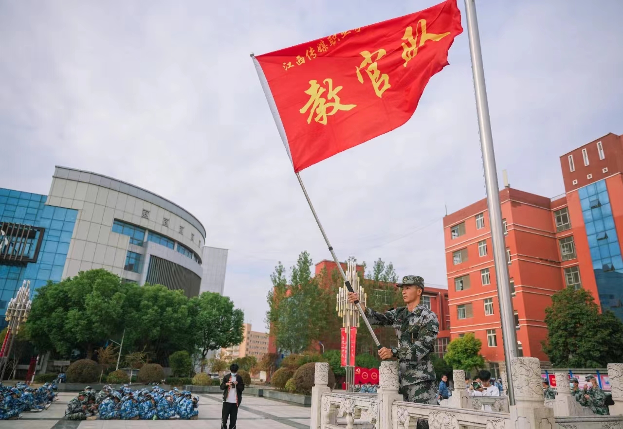 微信图片_20230313173348