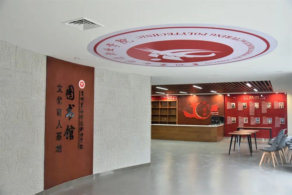 微信图片_20230314101023