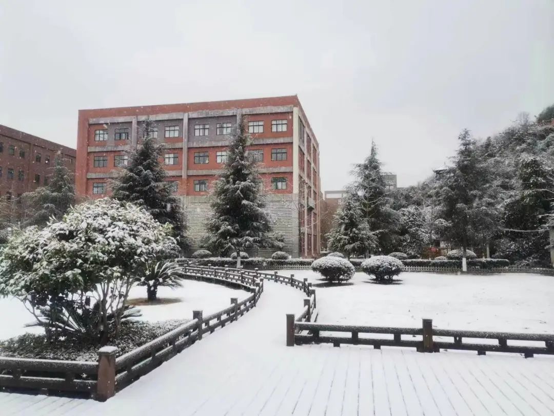 微信图片_20230303144907