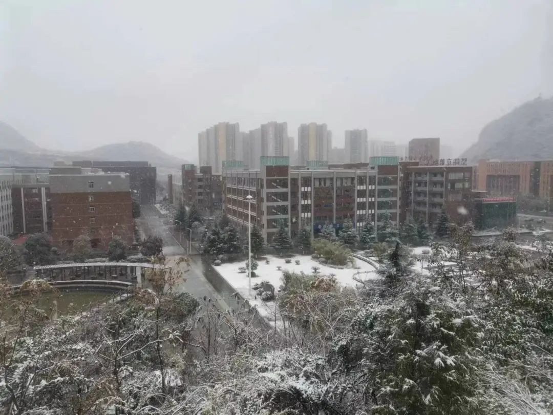 微信图片_20230303144903