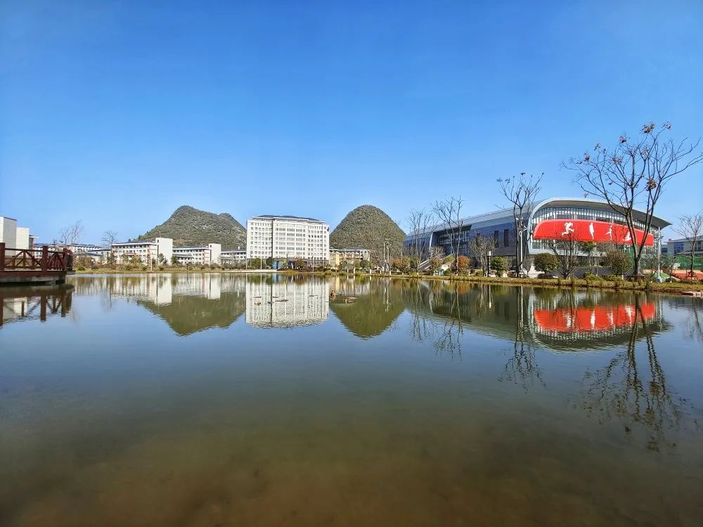 微信图片_20230303153422