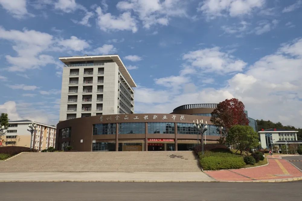 微信图片_20230303154145