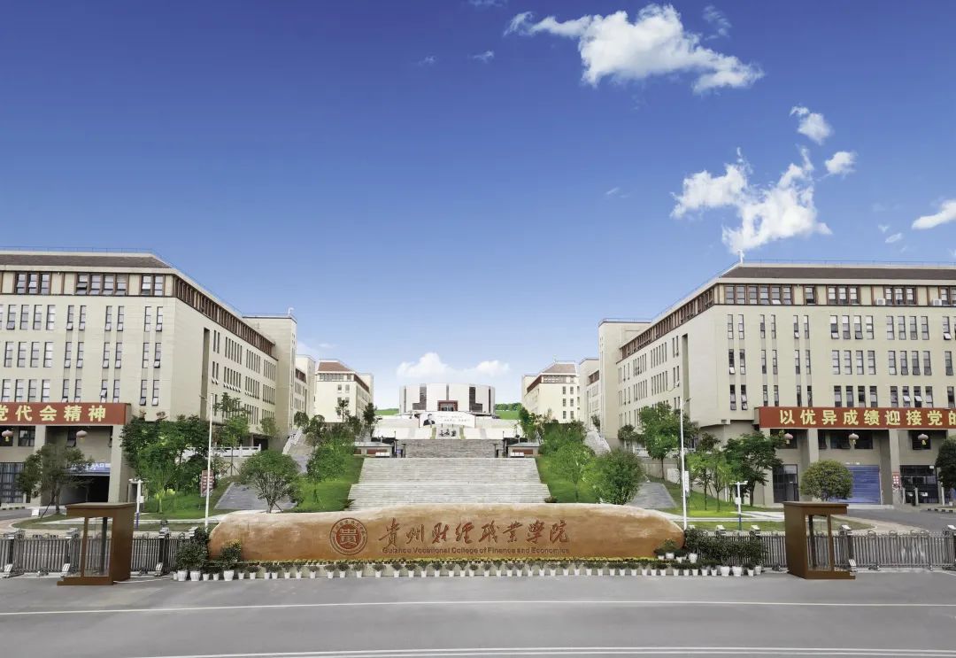 微信图片_20230303161042