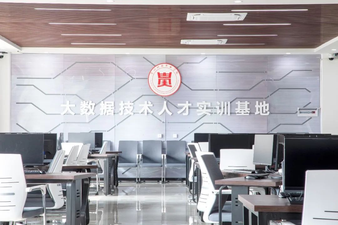 微信图片_20230303161058