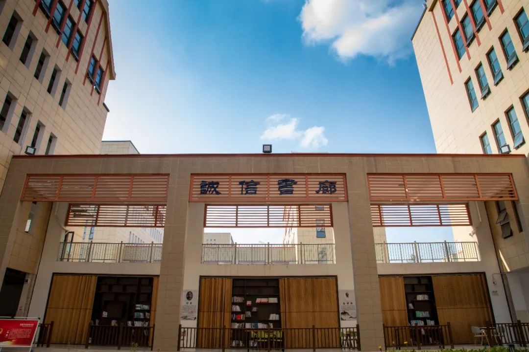 微信图片_20230303161103