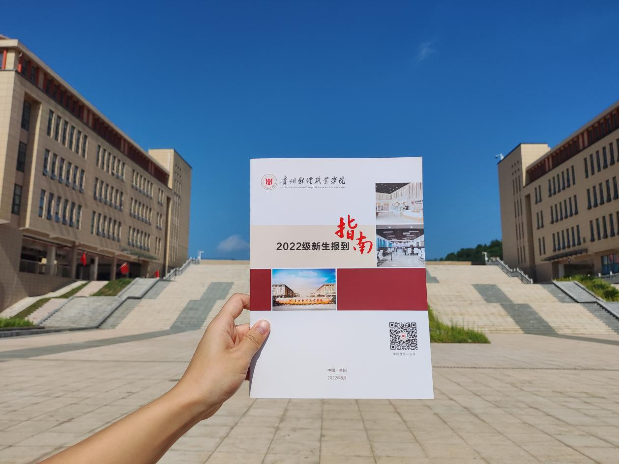 ef462eabc5ffb70aaca480f5ab1535b97789f186091e51b4cb302c8b93ae059c