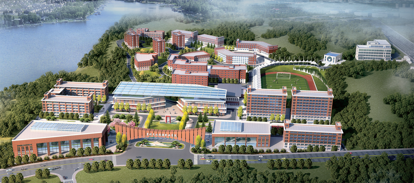 bbbb8558-5ae5-4660-b80c-731f38e2d3ad