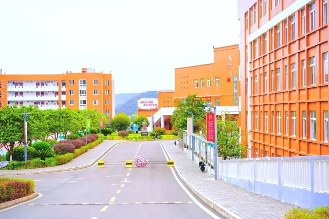 微信图片_20230303165317