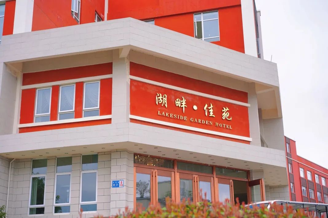 微信图片_20230303165413