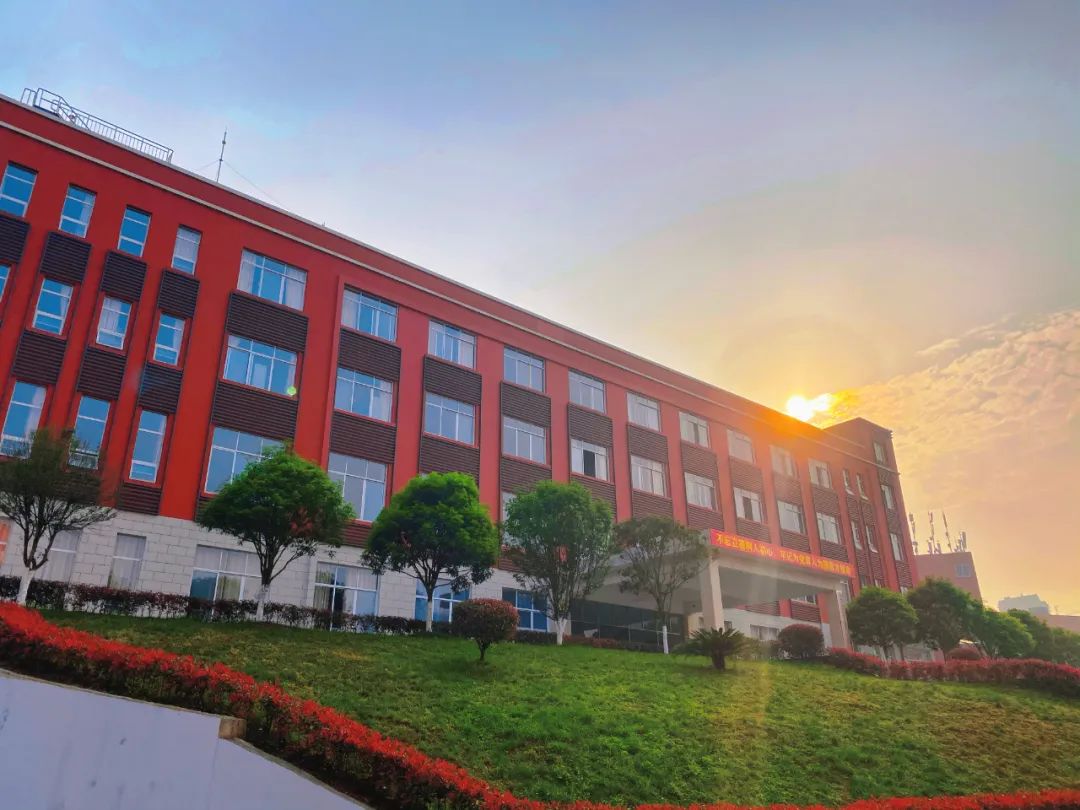 微信图片_20230303165528