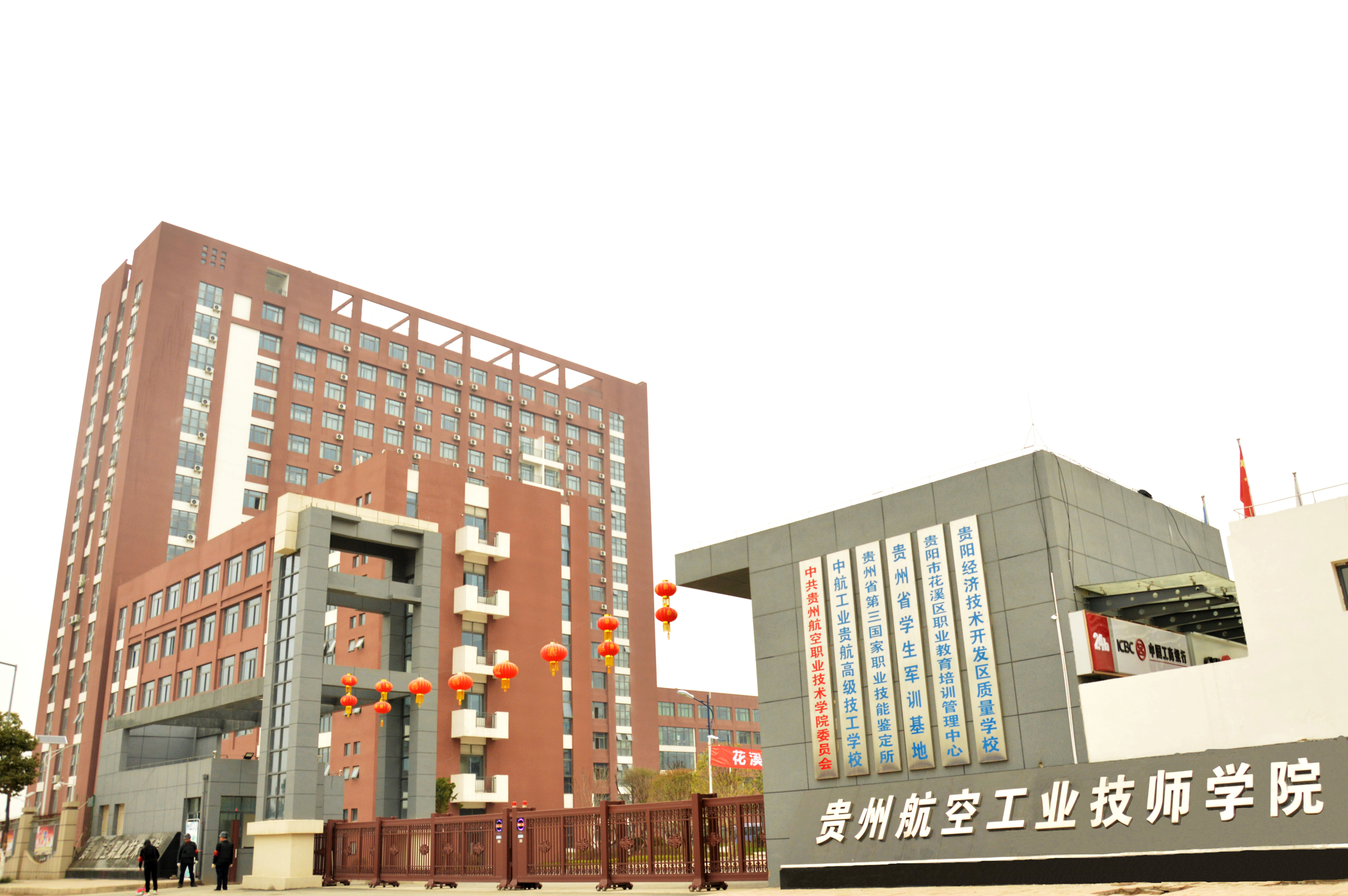 92f2c58ec86d9918bde54c3289535b85