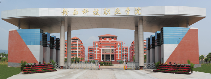 202105261017457885934