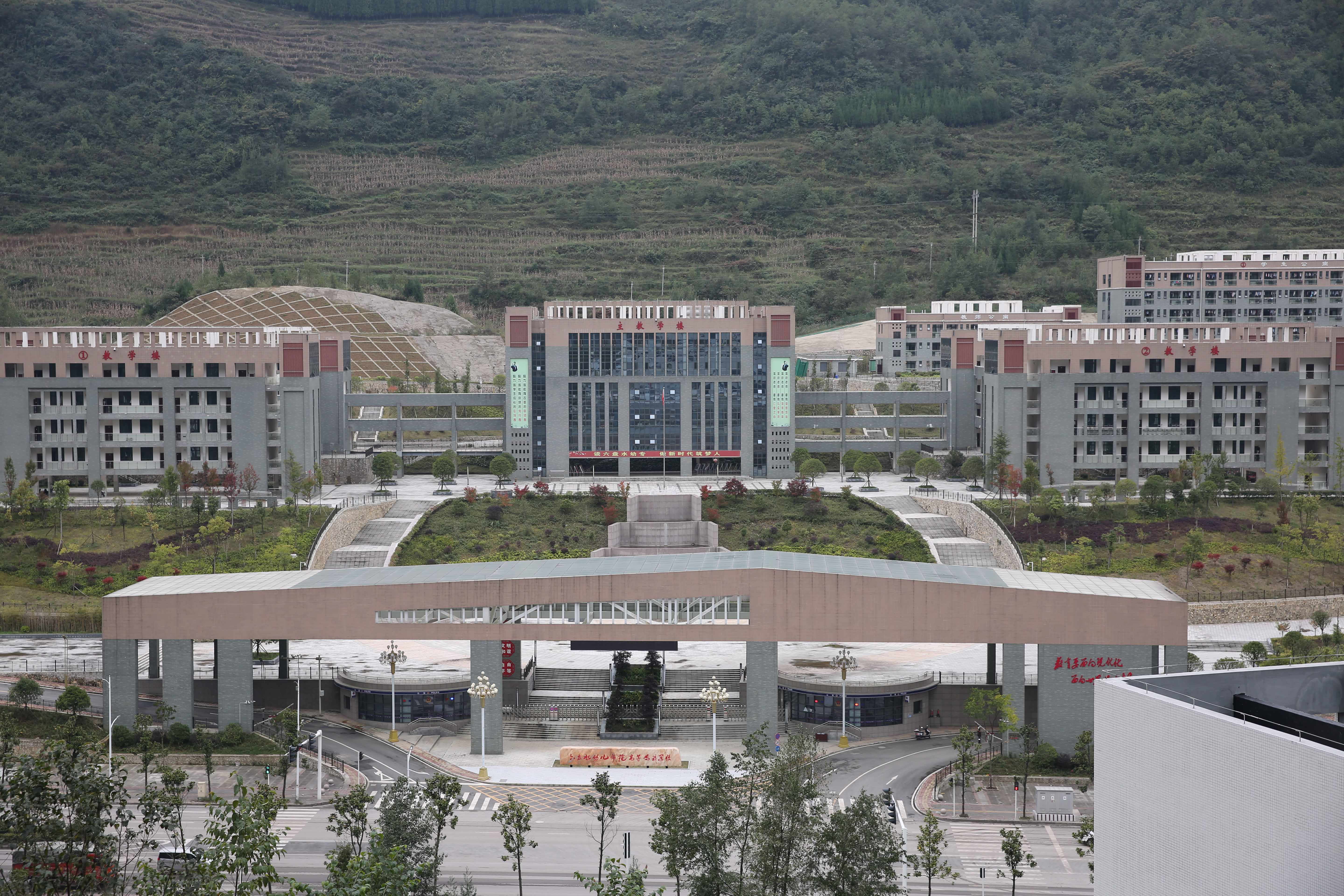 BFE6F103B1492B4A07B9C6DB5D5F5F30C5E5