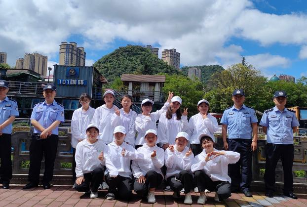 微信图片_20230304113129