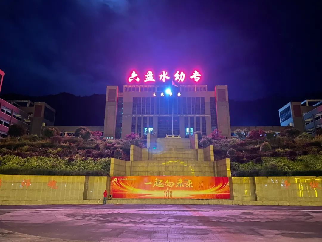 微信图片_20230304120953