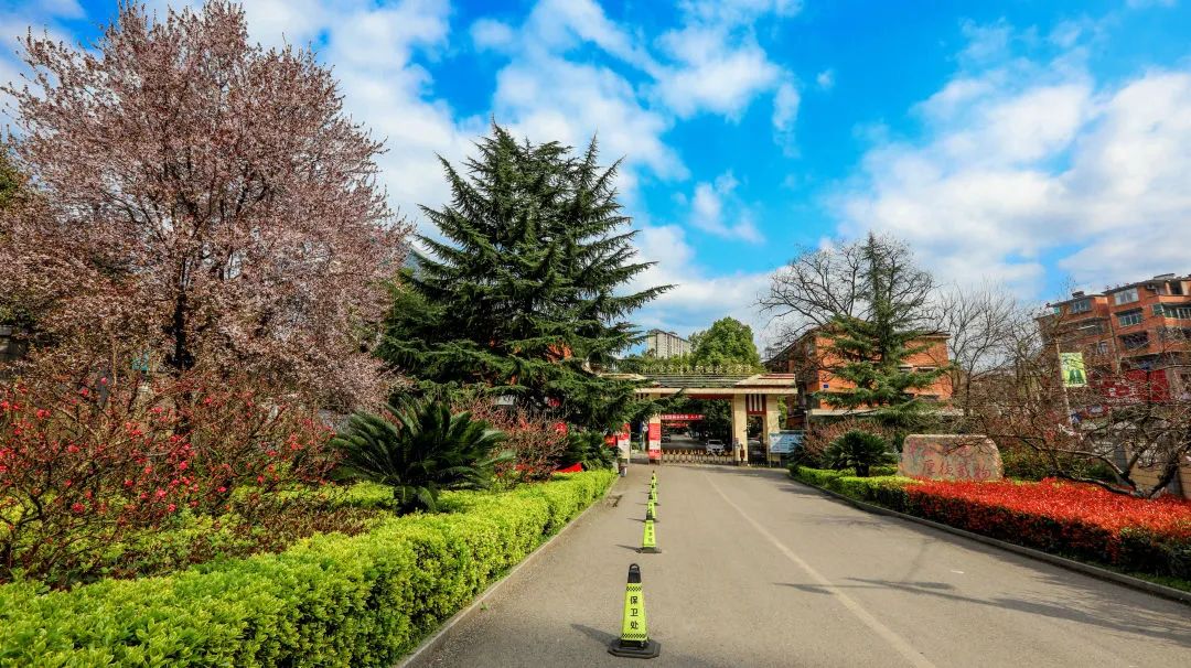 微信图片_20230304134014