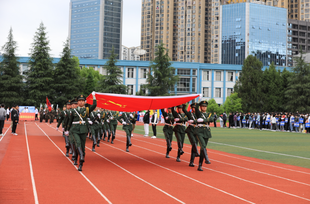 微信图片_20230304135543