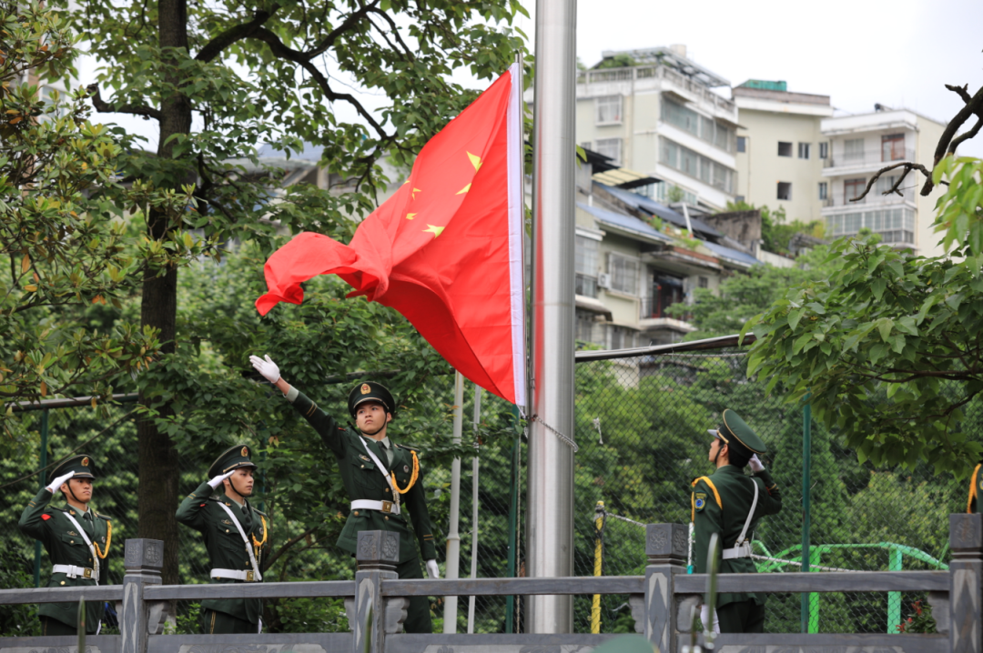 微信图片_20230304135549