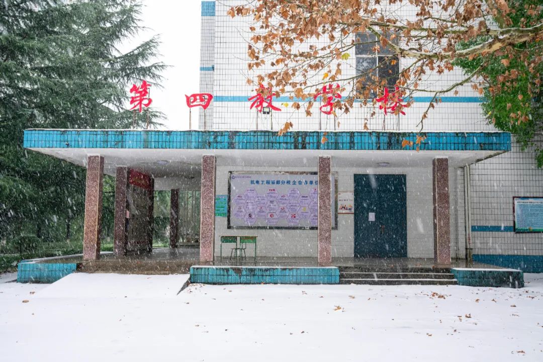 微信图片_20230304135803