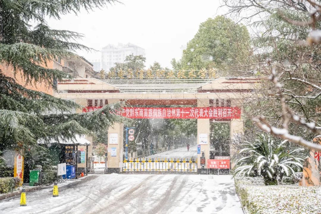 微信图片_20230304135822