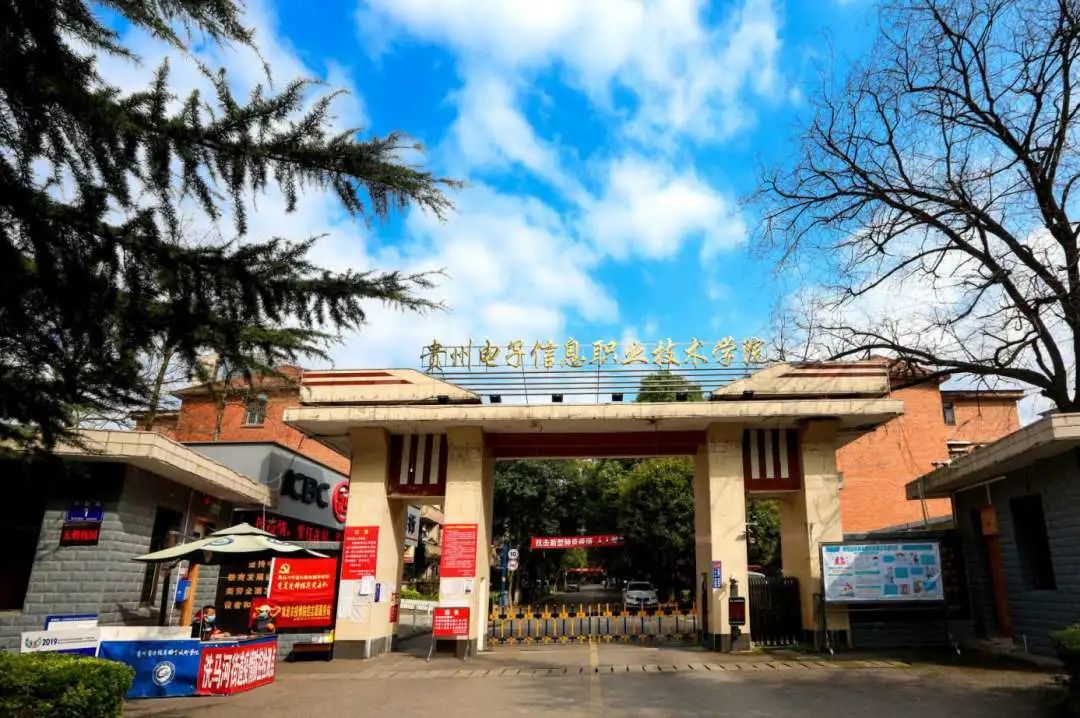 微信图片_20230304141139