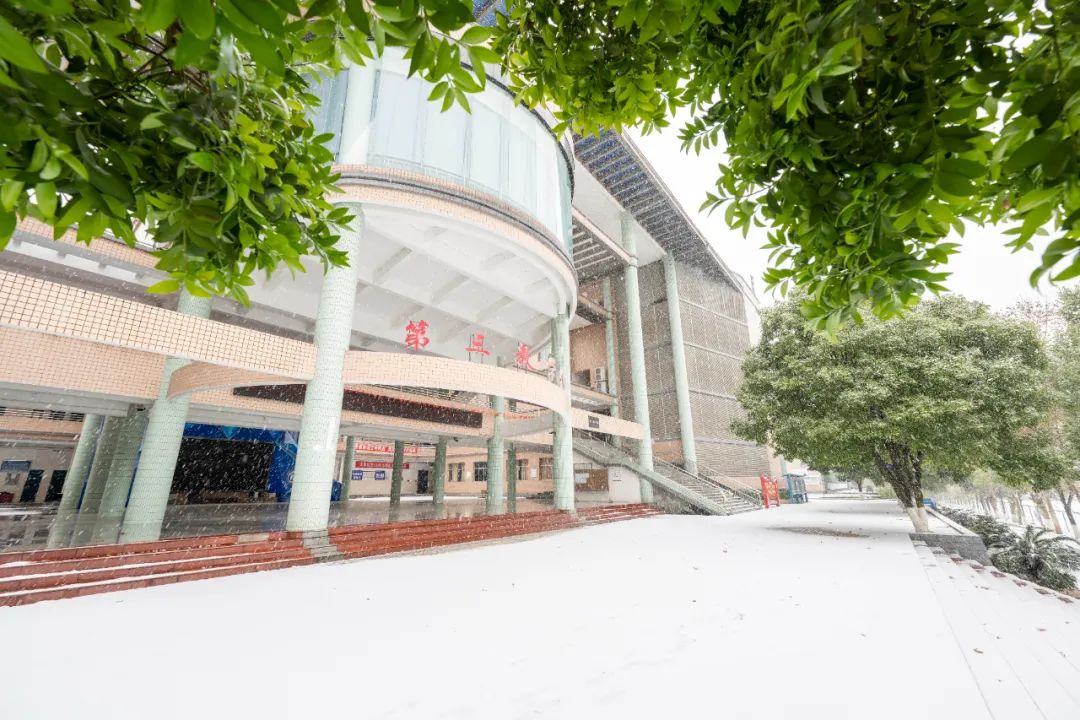 微信图片_20230304135757