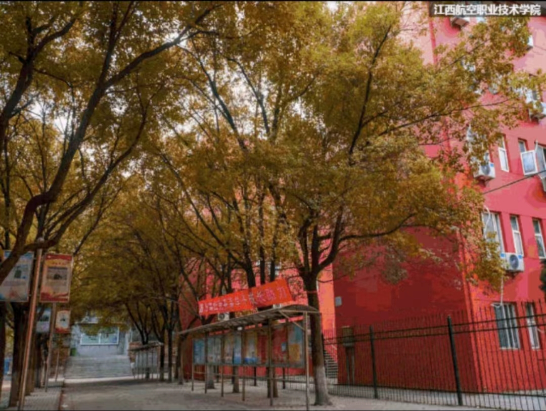 微信图片_20230314162832