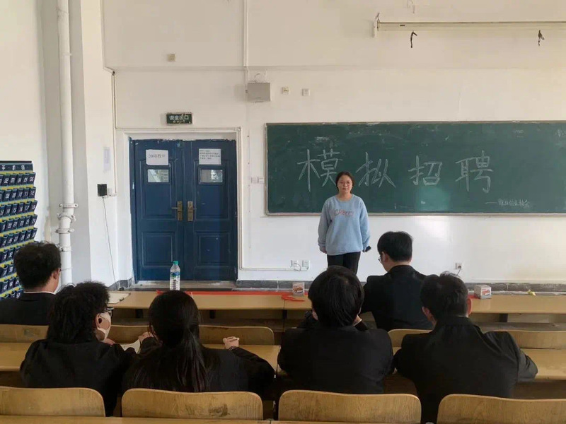 c9e8b6a3-2ef1-4e53-82c3-9c2ed80af9fb