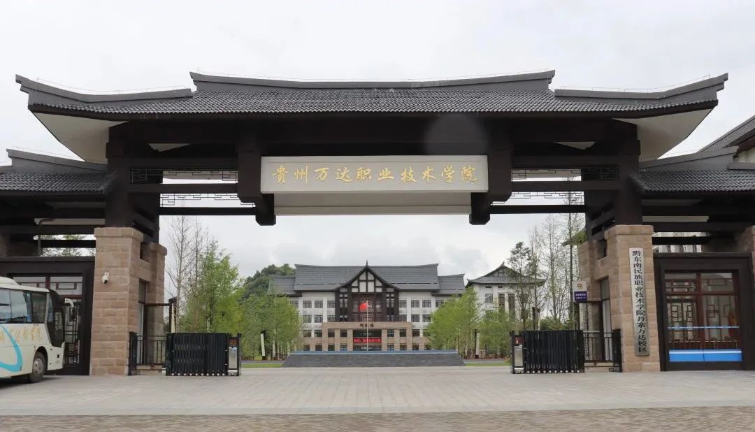 微信图片_20230304142736