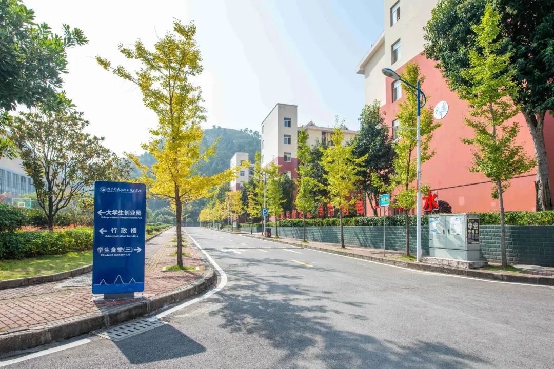 微信图片_20230304142748