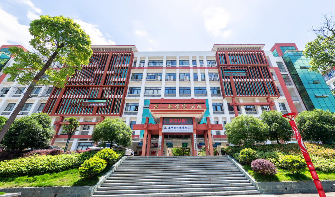 微信图片_20230304142752