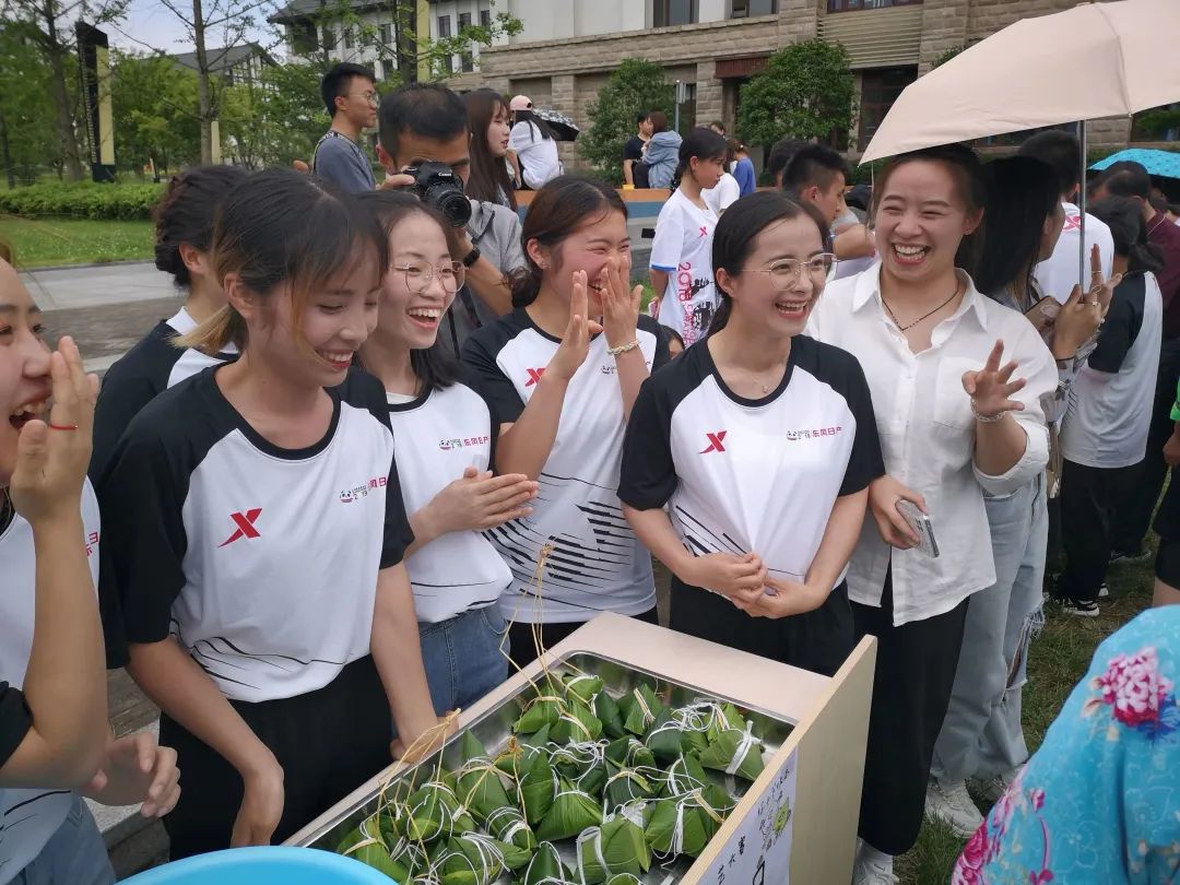 微信图片_20230304142756