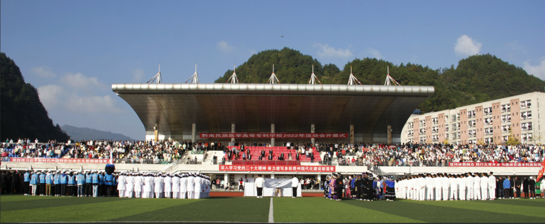 微信图片_20230304152214