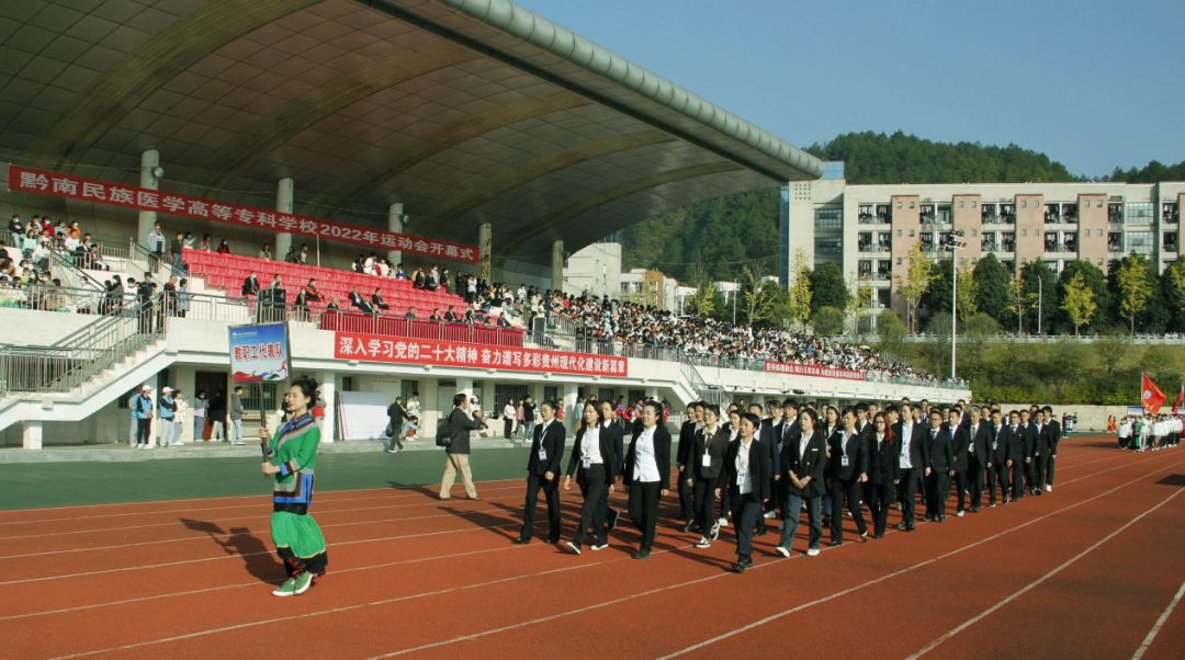 微信图片_20230304152225